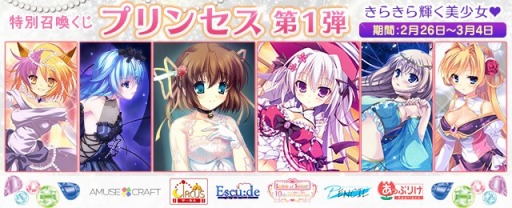 ꡼ No.006Υͥ / ֥ᥬߥ󥲥׿ɤо줹̾ץ󥻥1ơפ򳫺