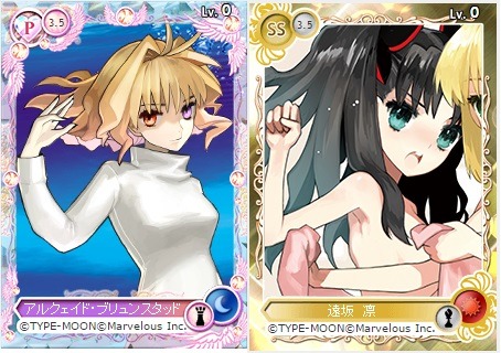 ꡼ No.005Υͥ / ֥ᥬߥ󥲥TYPE-MOONΡFate/EXTRAפ鿷ɤо