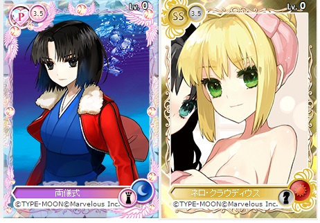 ꡼ No.003Υͥ / ֥ᥬߥ󥲥סƣ ʤɡMemories Offפοɤо