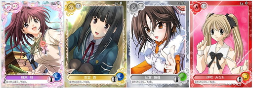 ꡼ No.006 | ֥ᥬߥ󥲥סƣ ʤɡMemories Offפοɤо