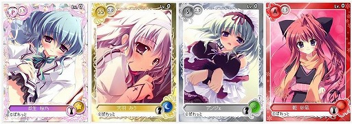 ꡼ No.002Υͥ / ֥ᥬߥ󥲥סȤޤեˡɤοɤ뾤򳫺