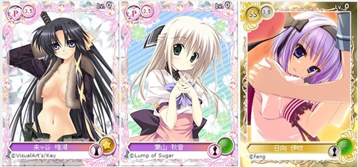 ꡼ No.005Υͥ / ֥ᥬߥ󥲥סָ夲Ƥפ鿷ɤо