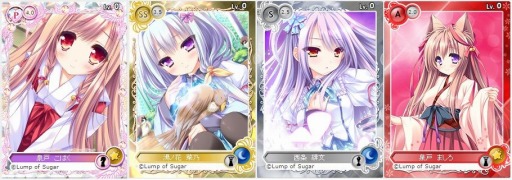 ꡼ No.010 | ֥ᥬߥ󥲥Lump of SugarΡ֥楿ޥ꡼פ鿷ɤо