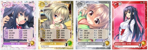 画像ギャラリー No.002のサムネイル画像 / 「メガミエンゲイジ」に「アマカノ」が初参戦。「高社紗雪(P)」など4名を実装