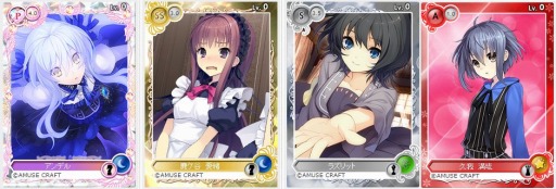 画像ギャラリー No.010のサムネイル画像 / 「メガミエンゲイジ!」AMUSE CRAFTの作品が新規カードで召喚くじに登場