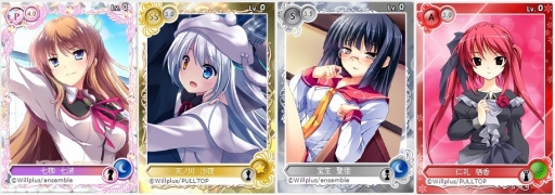 画像ギャラリー No.004のサムネイル画像 / 「メガミエンゲイジ!」にWillplus作品のキャラが登場。「お嬢様はご機嫌ナナメ」の七枷七波など