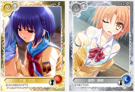 ꡼ No.006Υͥ / ֥ᥬߥ󥲥פˡ֥塞ޥޥϥڥåפΥɤо