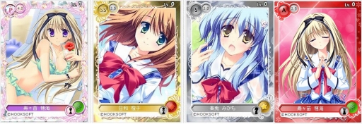 画像ギャラリー No.002のサムネイル画像 / 「メガミエンゲイジ!」に「Strawberry Nauts」のキャラクターが登場