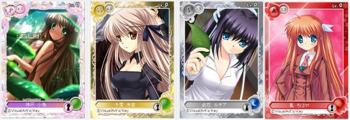 ꡼ No.001 | ֥ᥬߥ󥲥VisualArt's/KeyΡRewriteפ鿷ɤо