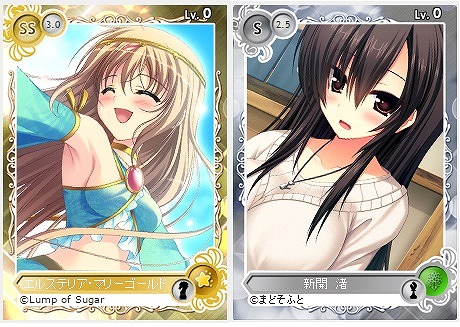 画像ギャラリー No.003のサムネイル画像 / 「メガミエンゲイジ!」,「“Hello, world.”」の新規カードを引ける召喚くじが開催