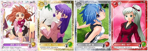 画像ギャラリー No.006のサムネイル画像 / 「メガミエンゲイジ!」,「“Hello, world.”」の新規カードを引ける召喚くじが開催