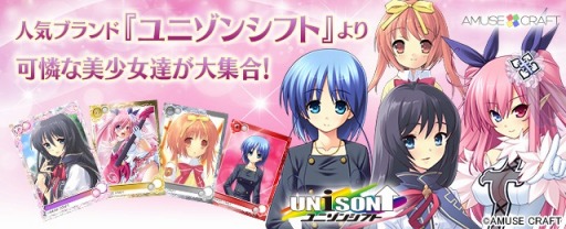 ꡼ No.003Υͥ / ֥ᥬߥ󥲥AMUSE CRAFTΥ֥ɡ֥˥󥷥եȡפ鿷ɤо