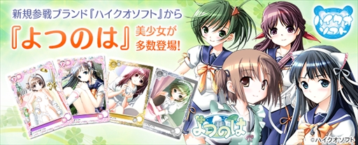 ꡼ No.001Υͥ / ֥ᥬߥ󥲥סϥեȤš͵֤ĤΤϡפо