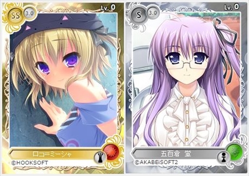 ꡼ No.008Υͥ / ֥ᥬߥ󥲥סϥեȤš͵֤ĤΤϡפо