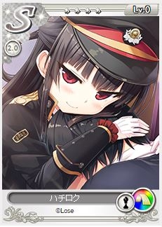 画像ギャラリー No.009のサムネイル画像 / 「メガミエンゲイジ!」のステップアップ召喚くじに新勢力「虹」のカードが実装