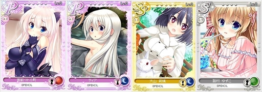 画像ギャラリー No.002のサムネイル画像 / 「メガミエンゲイジ!」,PENCILの人気作品「タラレバ」から新規カードが登場