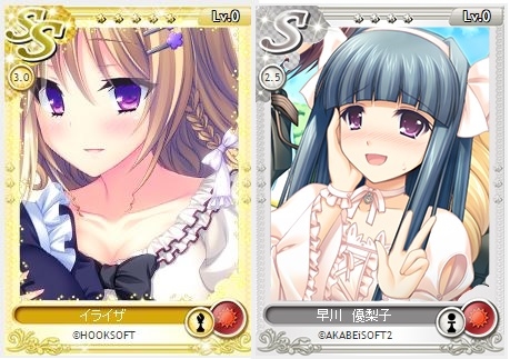 画像ギャラリー No.007のサムネイル画像 / 「メガミエンゲイジ!」,PENCILの人気作品「タラレバ」から新規カードが登場