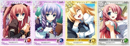 ꡼ No.002Υͥ / ֥ᥬߥ󥲥סAKABEiSOFT3ο͵ֶǤθҡץ꡼鿷ɤо