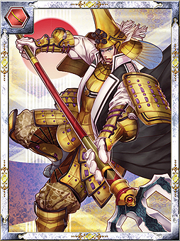 ꡼ No.004Υͥ / ONE-UPե㡼ե󡦥ޡȥեΥɥХȥ륲/ ZeroפΥӥ8ܤ˳ϡͭ̾饹ȥ졼¿