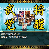 ꡼ No.006Υͥ / ONE-UPե㡼ե󡦥ޡȥեΥɥХȥ륲/ ZeroפΥӥ8ܤ˳ϡͭ̾饹ȥ졼¿