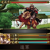 ꡼ No.008Υͥ / ONE-UPե㡼ե󡦥ޡȥեΥɥХȥ륲/ ZeroפΥӥ8ܤ˳ϡͭ̾饹ȥ졼¿