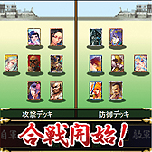 ꡼ No.009Υͥ / ONE-UPե㡼ե󡦥ޡȥեΥɥХȥ륲/ ZeroפΥӥ8ܤ˳ϡͭ̾饹ȥ졼¿