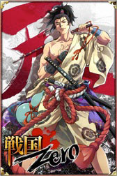 ꡼ No.001Υͥ / /ZeroץޡȥեǤΥӥϤ