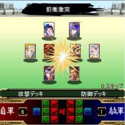 ꡼ No.001 | ե㡼ե/ZeroסGREE Platformˤ