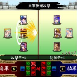 ꡼ No.002 | ե㡼ե/ZeroסGREE Platformˤ