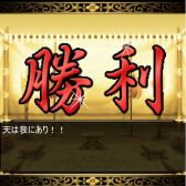 ꡼ No.004 | ե㡼ե/ZeroסGREE Platformˤ