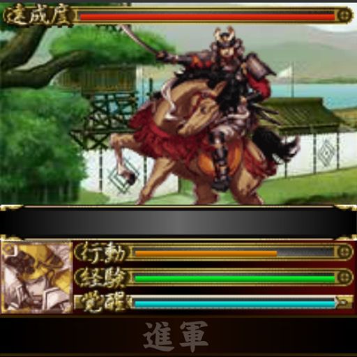 ꡼ No.005 | ե㡼ե/ZeroסGREE Platformˤ