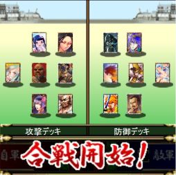 ꡼ No.008 | ե㡼ե/ZeroסGREE Platformˤ