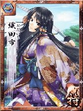 ꡼ No.010 | ե㡼ե/ZeroסGREE Platformˤ