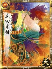 ꡼ No.012 | ե㡼ե/ZeroסGREE Platformˤ