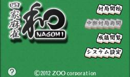 ꡼ No.003 | Windows Phone4ǤץֻͲ ¡פۿ