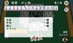 ꡼ No.005 | Windows Phone4ǤץֻͲ ¡פۿ