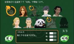 ꡼ No.007 | Windows Phone4ǤץֻͲ ¡פۿ