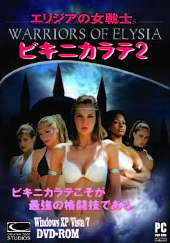 ꡼ No.001 | ֥ӥ˥2ꥸνΡפȥᥤDVDΥåȥѥåȯ