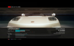 ꡼ No.005 | ȥ꡼Ȥ饵åȤޤǡǮ졼Хȥ뤬פ¸ʬ˳ڤRACE DRIVER GRID 2פΥӥ塼Ǻ