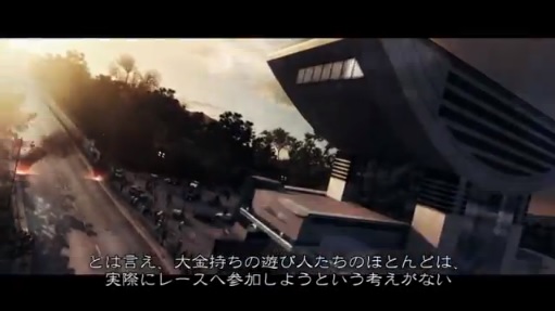 RACE DRIVER GRID 2ץåݥȥ졼Ҳࡼӡ