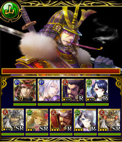 ꡼ No.003Υͥ / եƥפϿԿGREEǤ50͡mixiǤ10ͤ