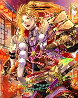 ꡼ No.004 | եƥפǡ˭ýɤȸɤо줹륤٥Ȥ