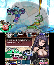 ꡼ No.004 | 3DSDLեȡ֥󥸥RPG ԥ2פ822ۿˡ󥸥ĩߡǿȤʤϲ60Ƨˤܻؤ