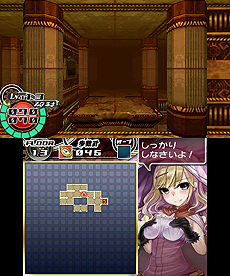 ꡼ No.008 | 3DSDLեȡ֥󥸥RPG ԥ2פ822ۿˡ󥸥ĩߡǿȤʤϲ60Ƨˤܻؤ