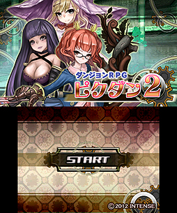 ꡼ No.009 | 3DSDLեȡ֥󥸥RPG ԥ2פ822ۿˡ󥸥ĩߡǿȤʤϲ60Ƨˤܻؤ