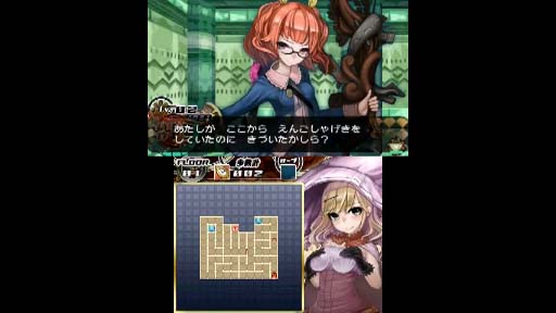 ֥󥸥RPG ԥ2ץץ⡼ࡼӡ