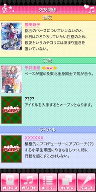 ꡼ No.002 | ֥ס1ǯǰ緿åץǡȤ䥭ڡƤȯɽ