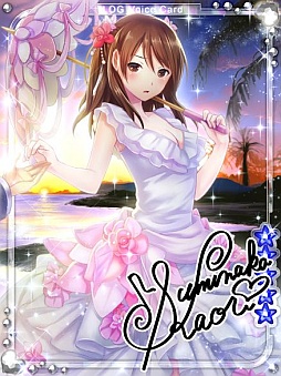 画像ギャラリー No.004のサムネイル画像 / 「アイログ」,緒方恵美さんや内田 彩さんらが演じる新ボイスカードを追加