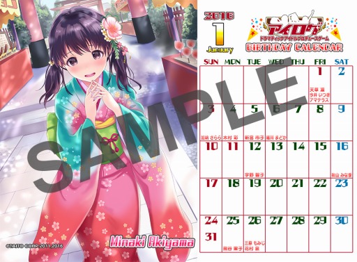 ꡼ No.002Υͥ / ֥פΥեߥޥץȤ䳫