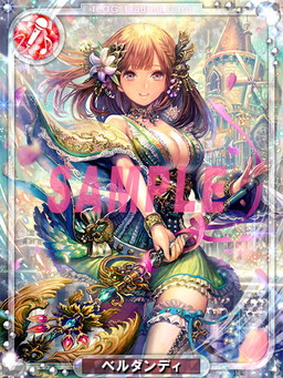 ꡼ No.003Υͥ / ֥פȡפߥܤ»ܡ٥ǥɥ